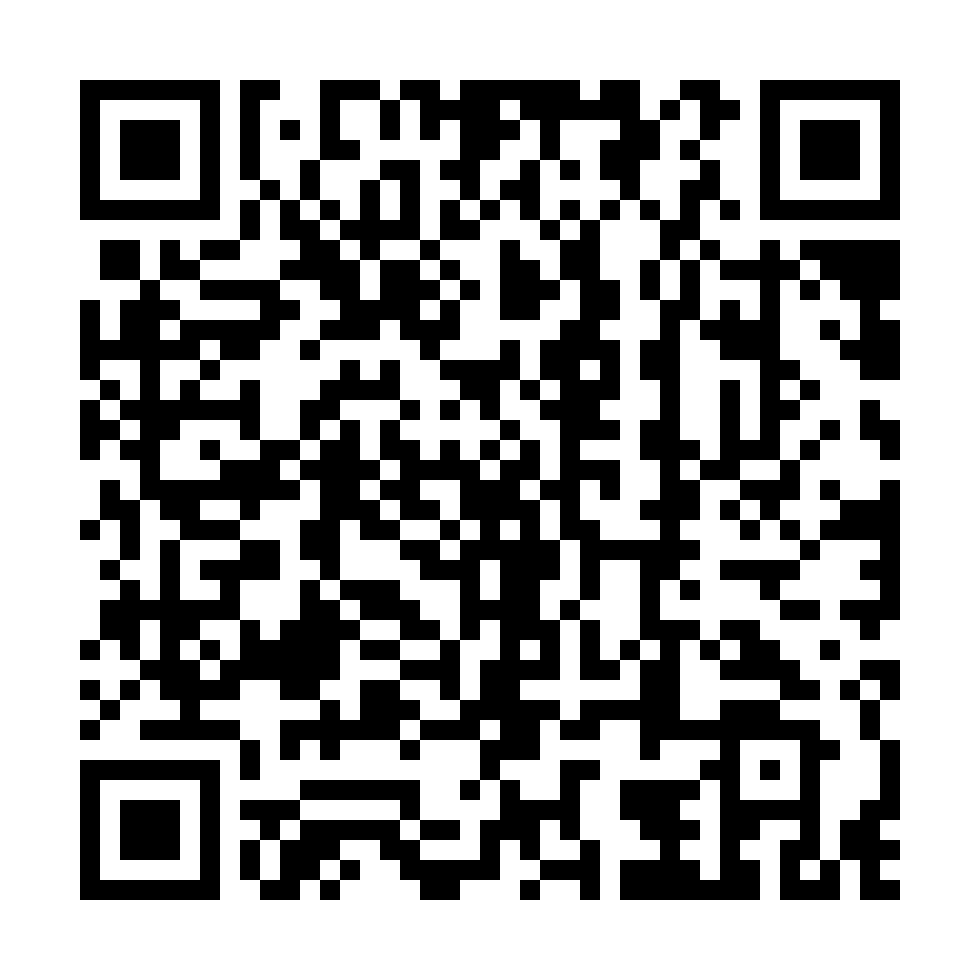QR
