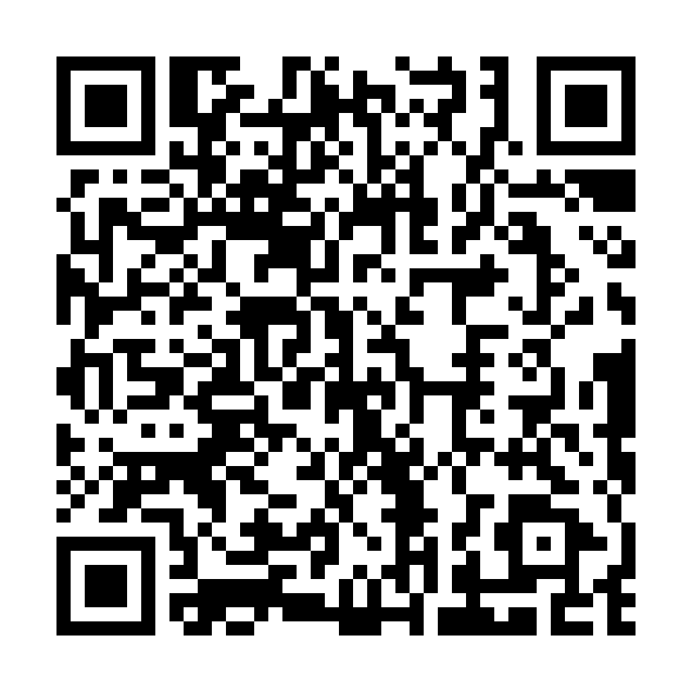 QR