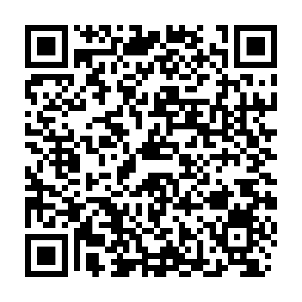 QR
