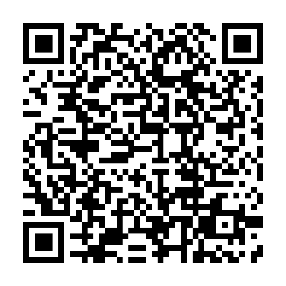 QR