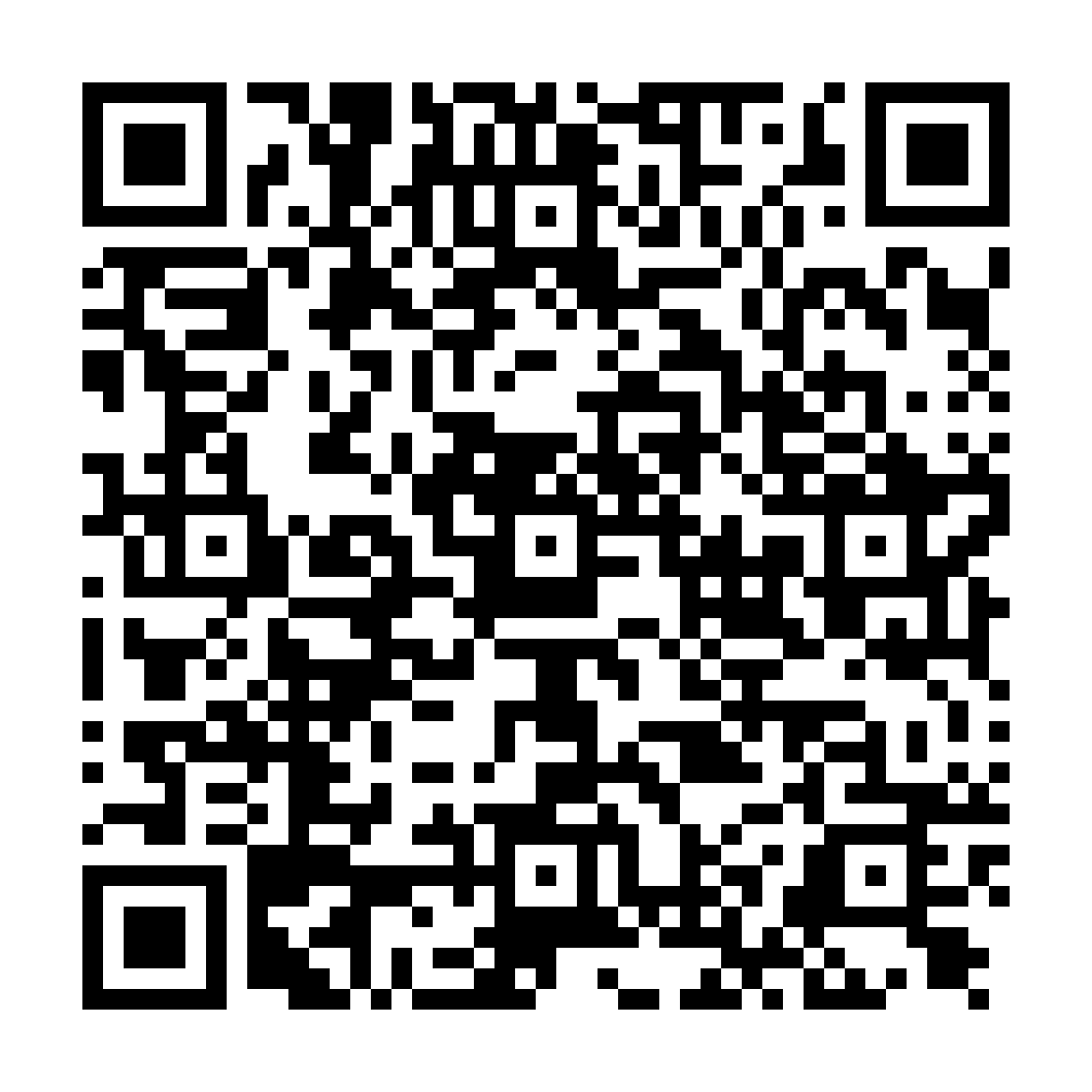QR