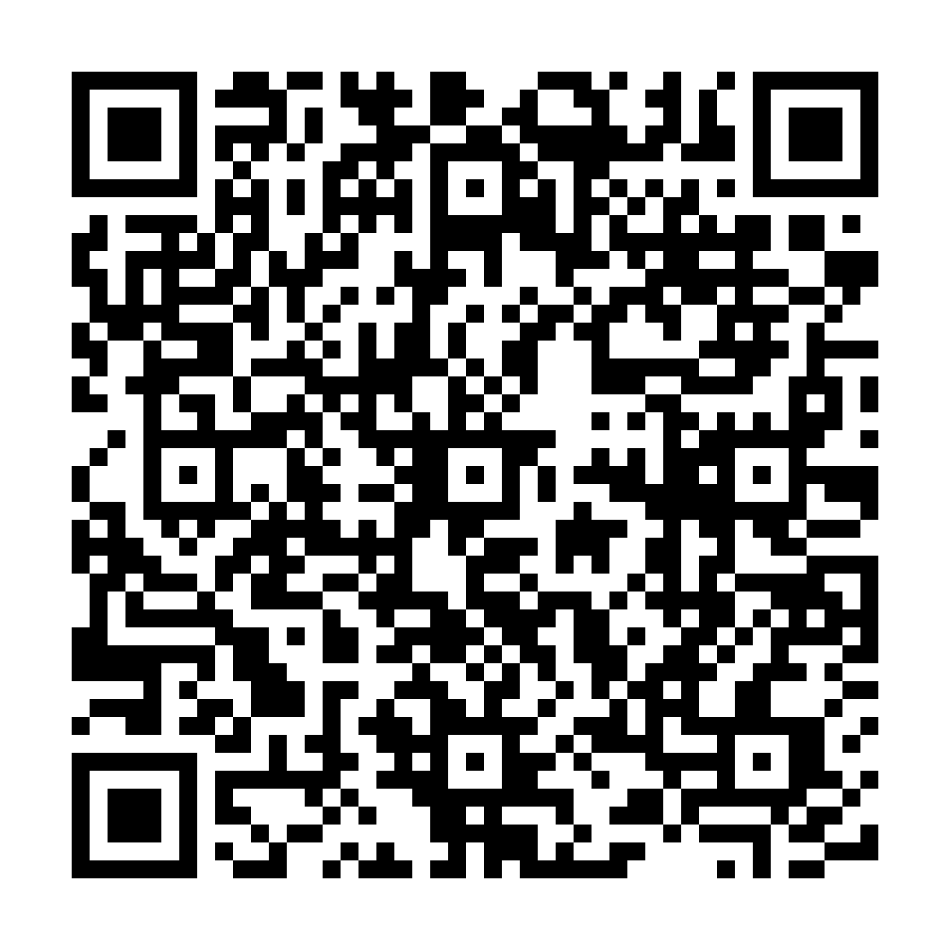 QR
