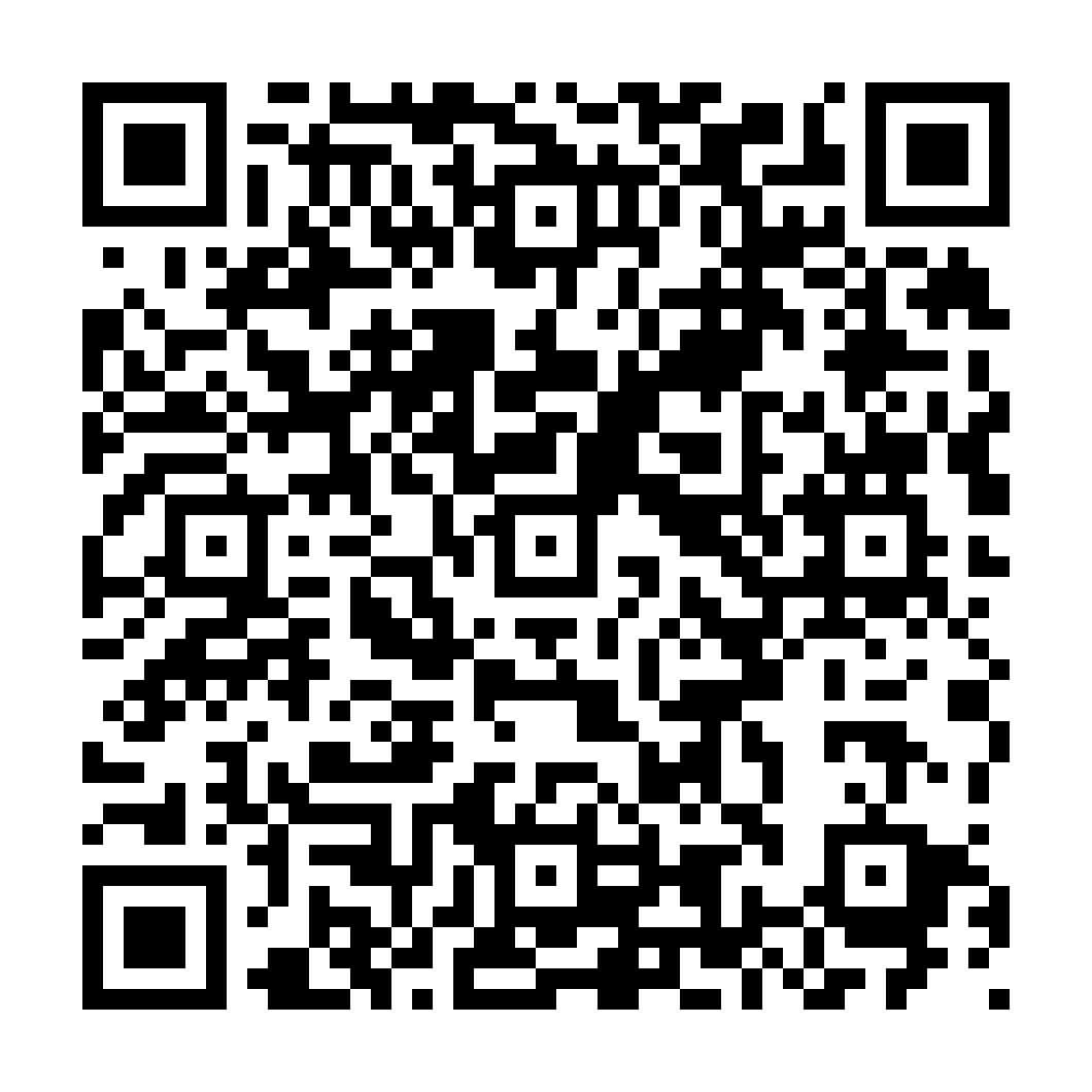 QR