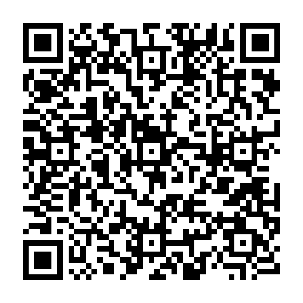 QR