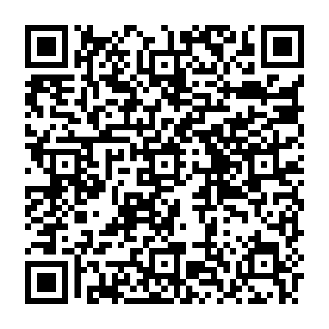 QR