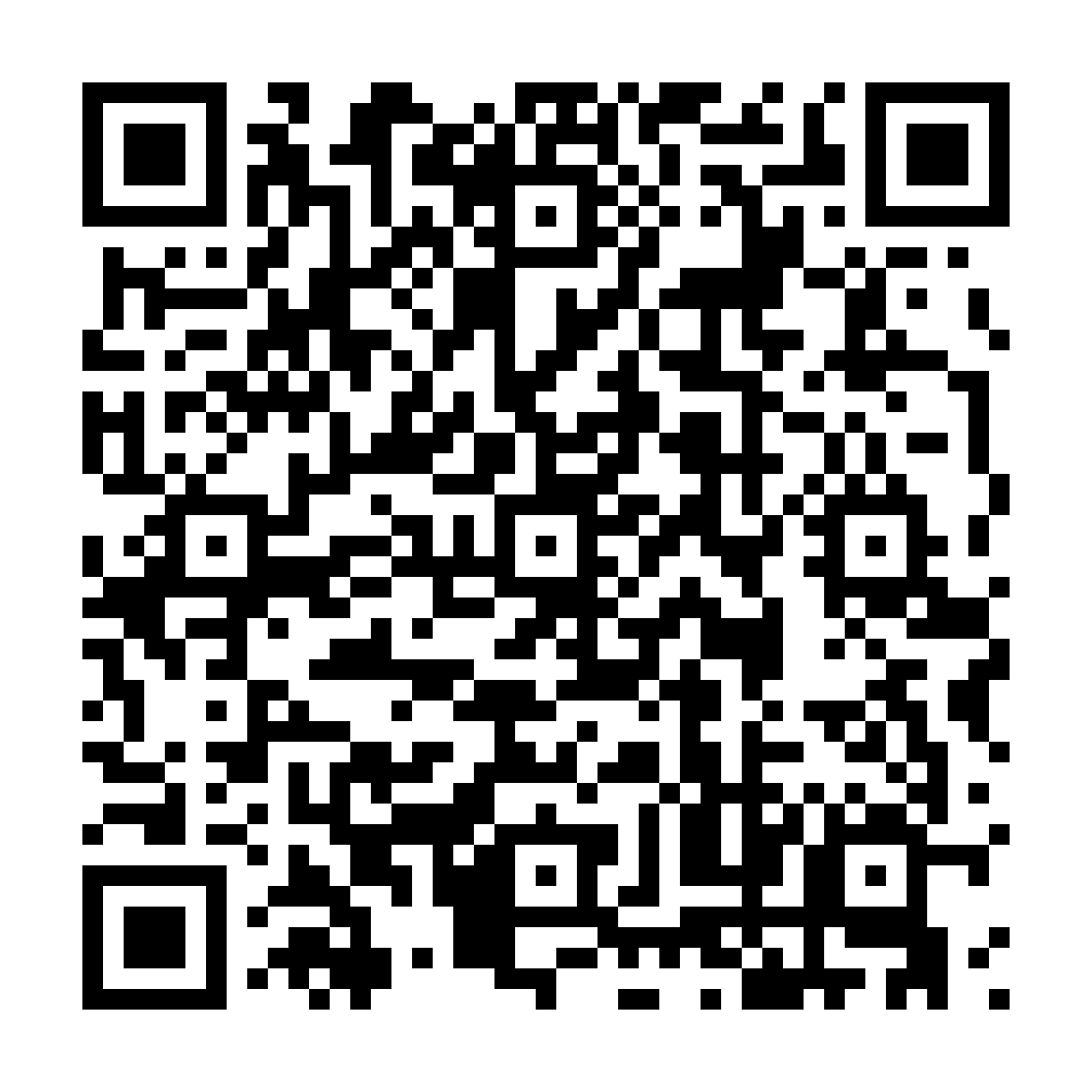 QR