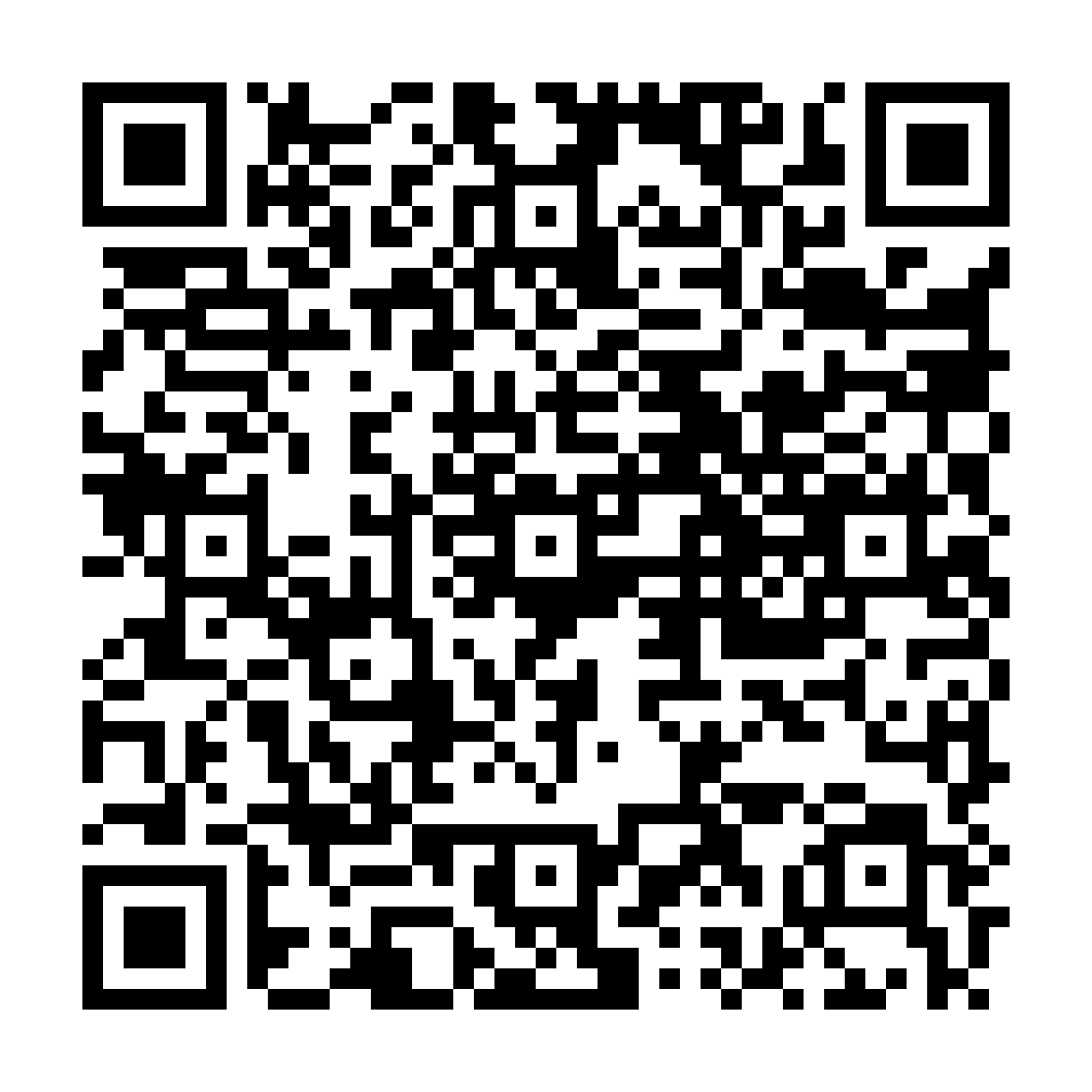 QR