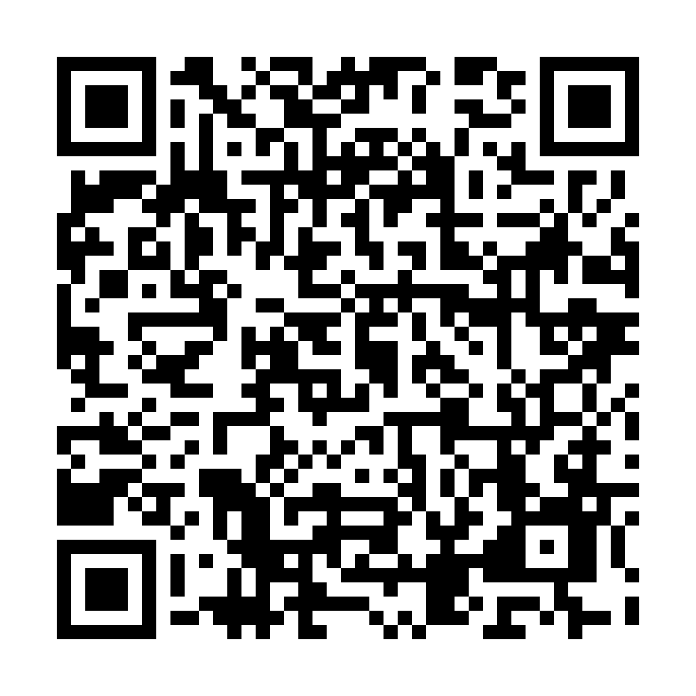 QR