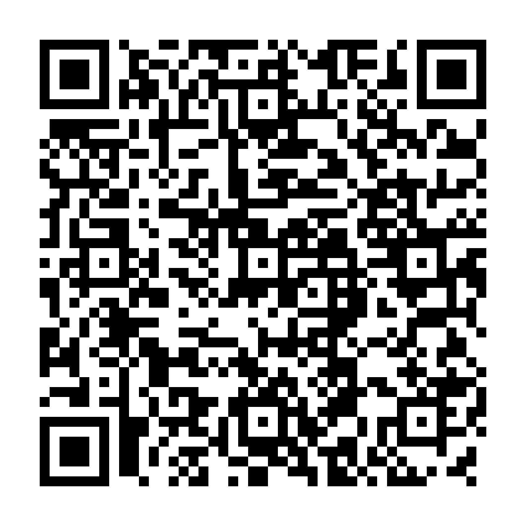 QR