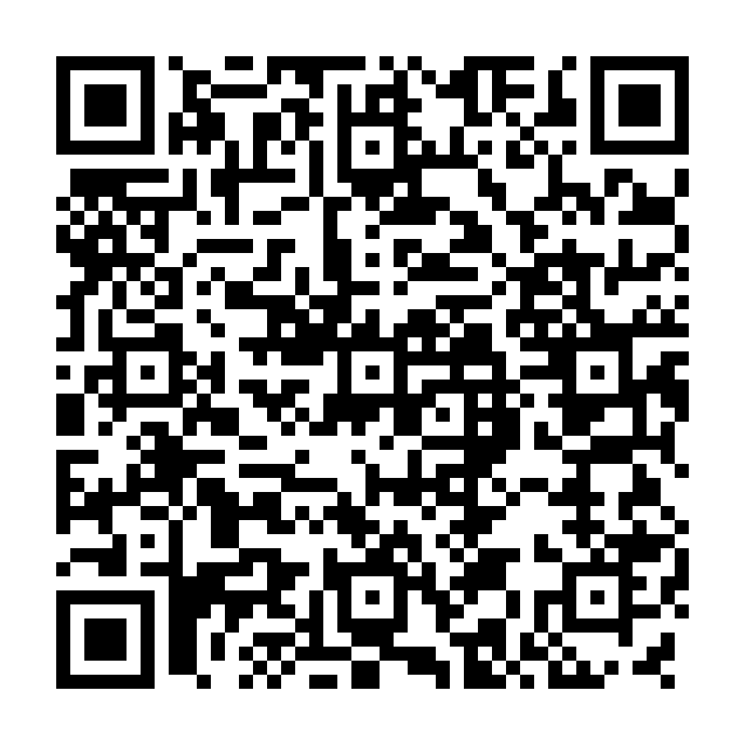 QR