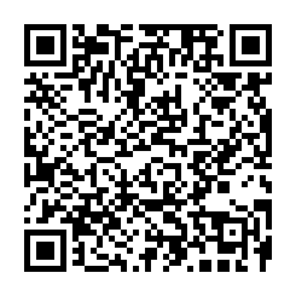 QR