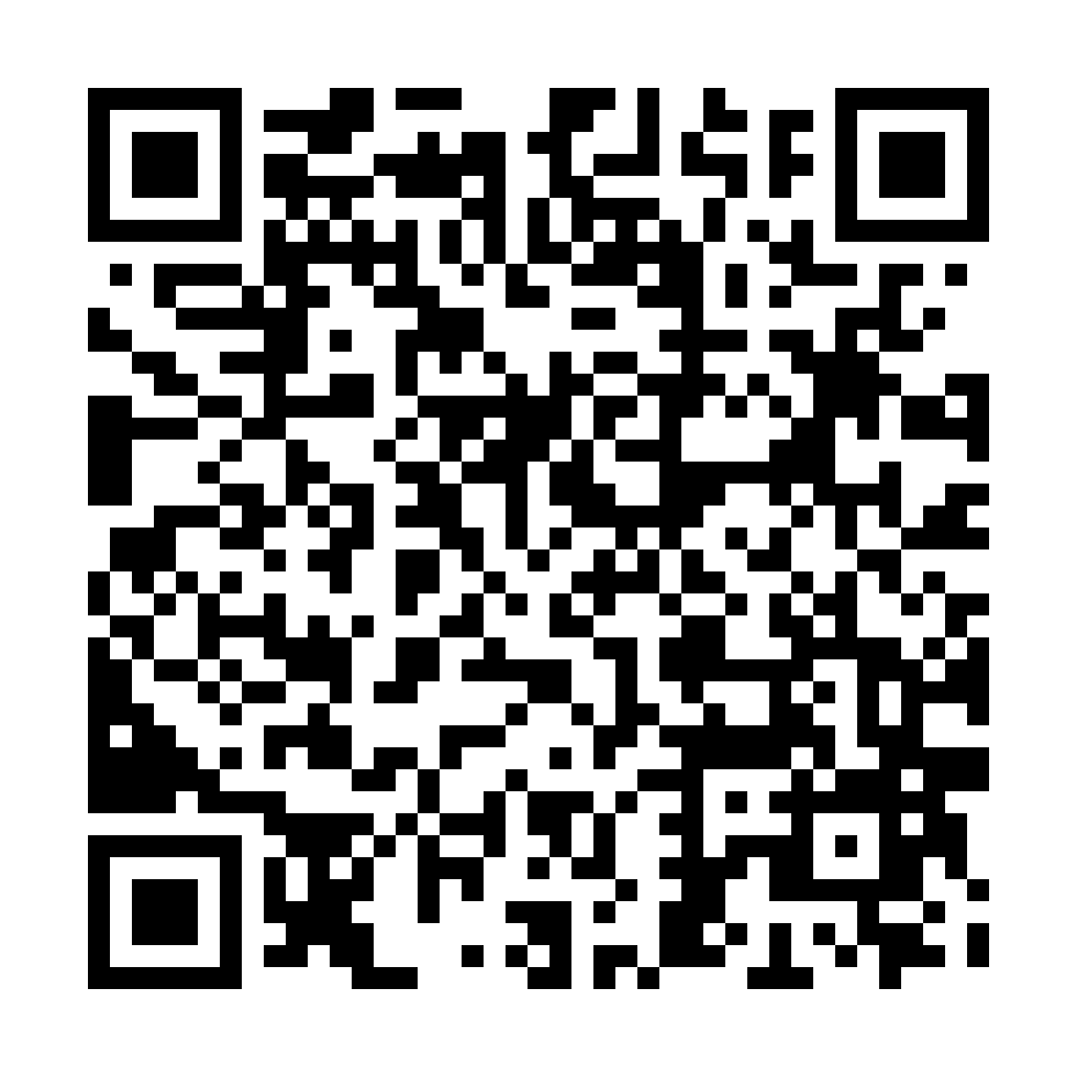 QR
