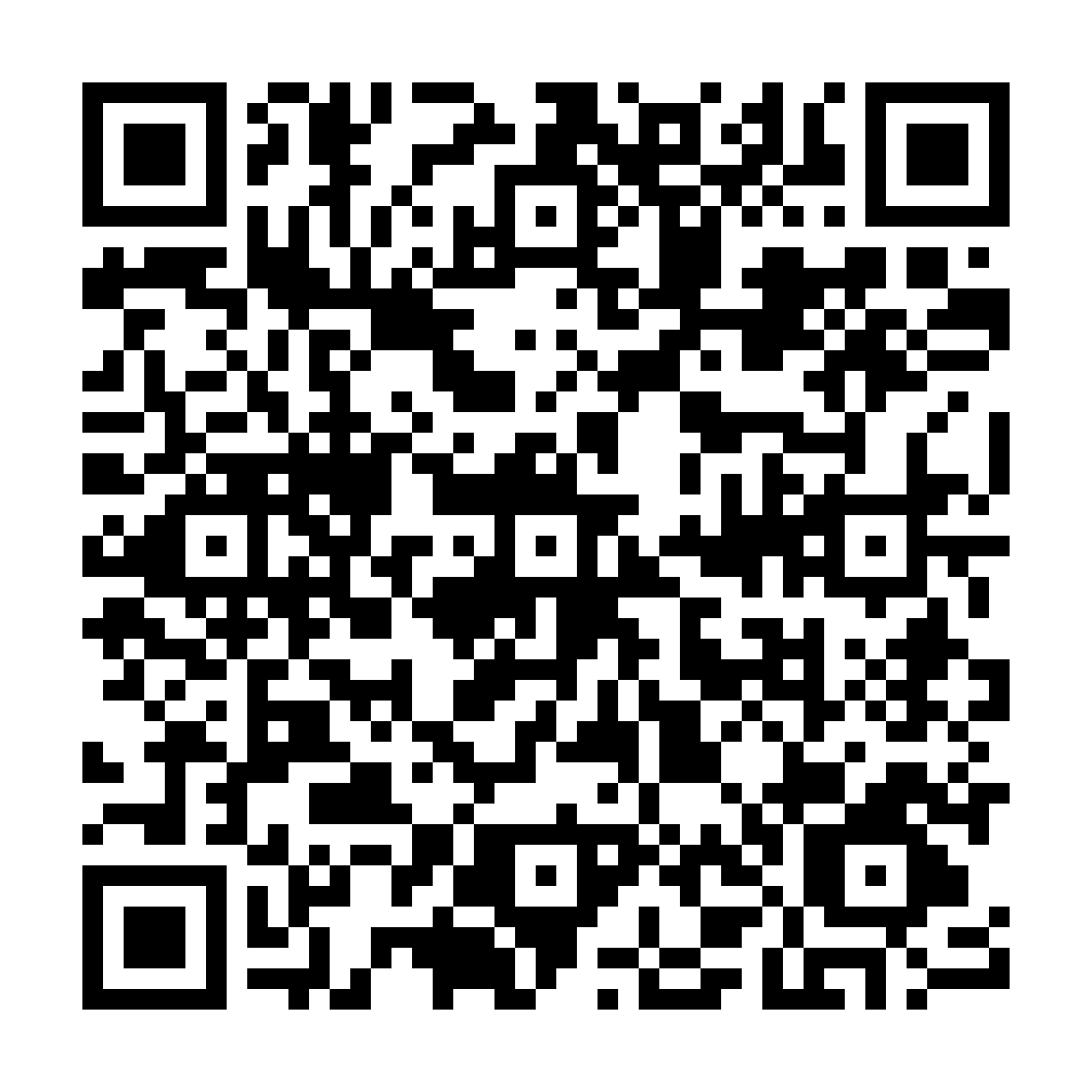 QR