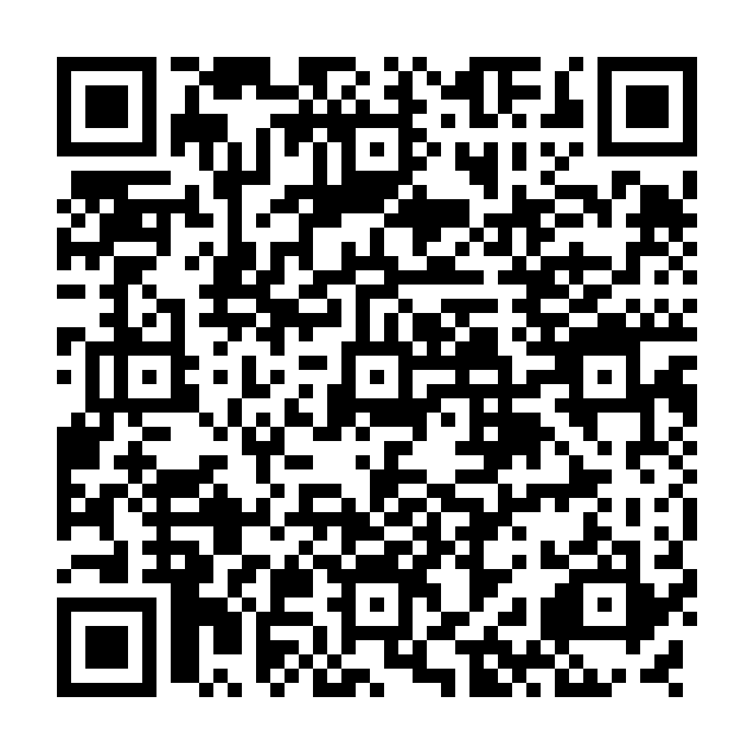 QR