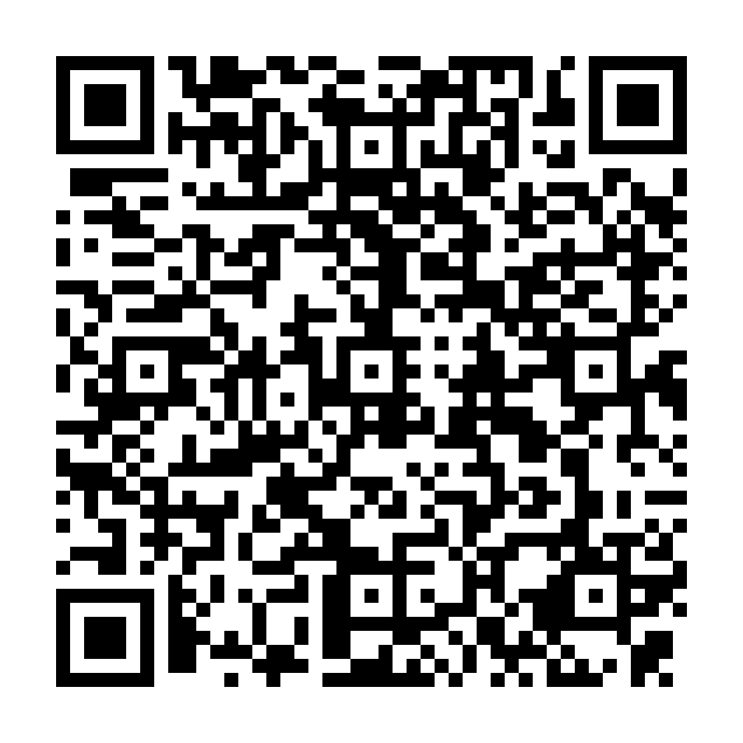 QR